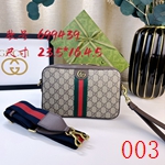 グッチバッグコピー激安